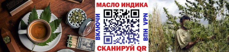 Canna-Cookies конопля  Нижние Серги 
