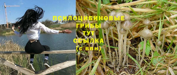 дистиллят марихуана Мегион