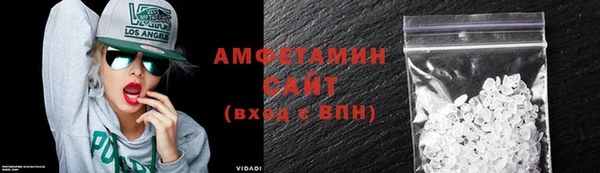 дистиллят марихуана Мегион
