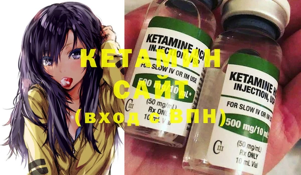 спайс Медвежьегорск