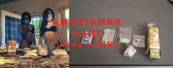 наркотики Медногорск