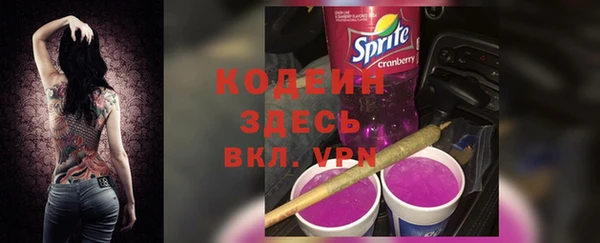 дистиллят марихуана Мегион