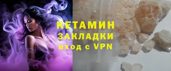 дистиллят марихуана Мегион