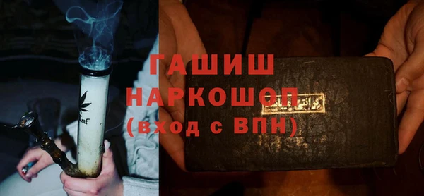 дистиллят марихуана Мегион