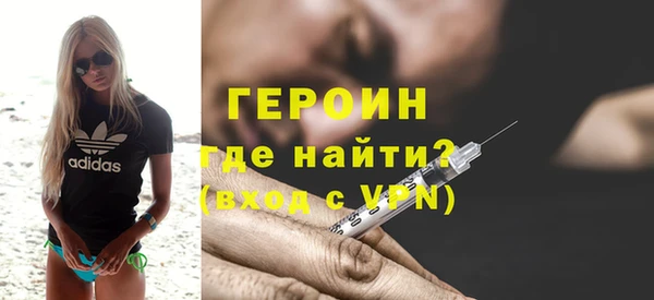 дистиллят марихуана Мегион