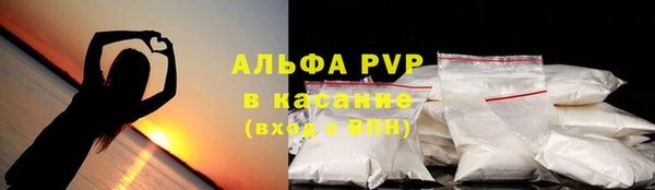 a pvp Михайловка