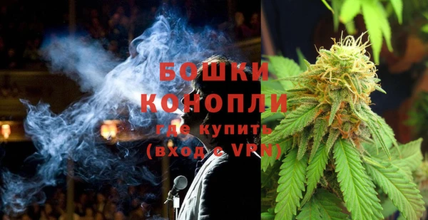 дистиллят марихуана Мегион