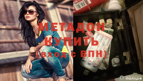 спайс Медвежьегорск