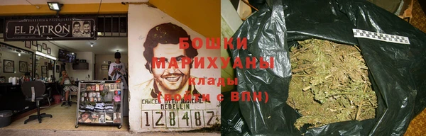 спайс Медвежьегорск