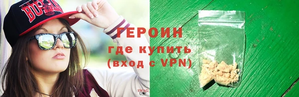 дистиллят марихуана Мегион