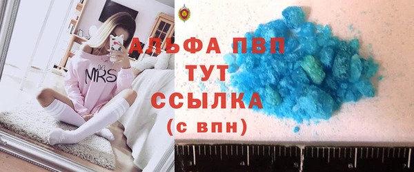 дистиллят марихуана Мегион