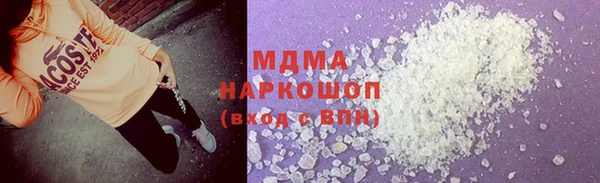 спайс Медвежьегорск