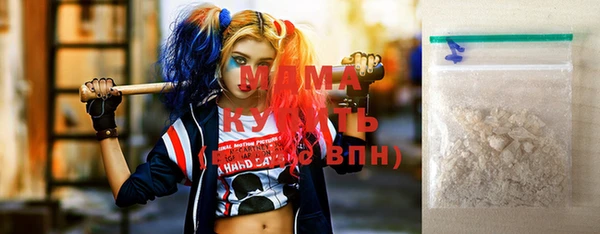 спайс Медвежьегорск