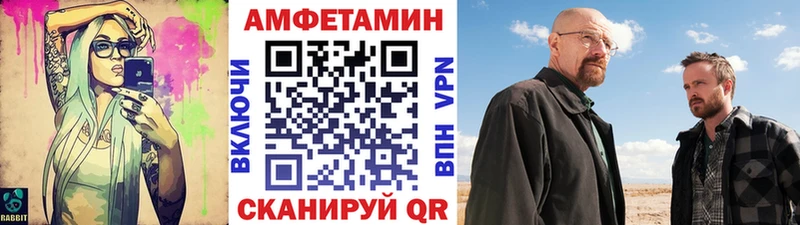 где найти наркотики  Нижние Серги  МЕТАМФЕТАМИН пудра 