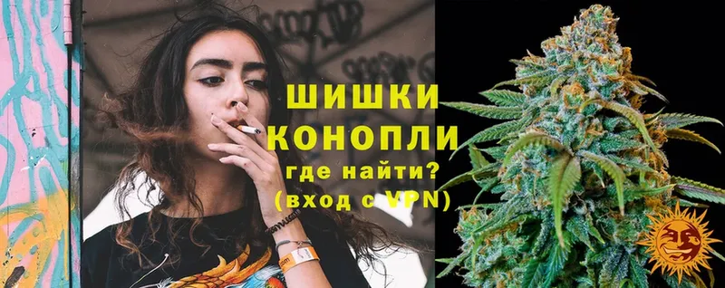 наркошоп  Нижние Серги  Шишки марихуана SATIVA & INDICA 