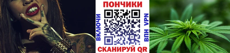 hydra   дарнет шоп  Нижние Серги  Бошки Шишки гибрид 